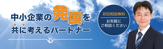 いささま検討中 （英語コーチングサービスの「プログリット」が